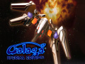 Permainan Galaga: Special Edition