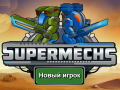 Permainan Supermerchs