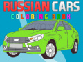 Permainan Russian Cars Coloring Book