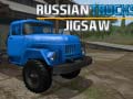 Permainan Russian Trucks Jigsaw