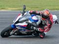 Permainan BMW S1000RR