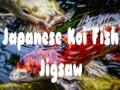 Permainan Japanese Koi Fish Jigsaw