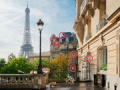 Permainan Paris Hidden Objects