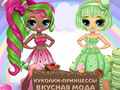 Permainan Popsy Princess Delicious Fashion