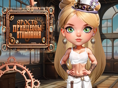 Permainan Fury of the Steampunk Princess