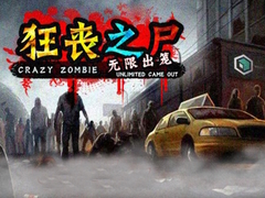 Permainan Crazy Zombie Unlimited Came Out