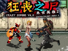 Permainan Crazy Zombie 4.0 Eschatology Hero 2