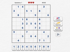 Permainan Sudoku Expert