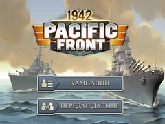 Permainan 1942 Pacific Front