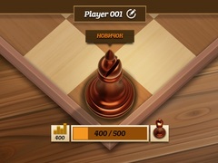 Permainan Elite Chess