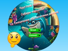 Permainan Round Jigsaw Puzzle Collect Pictures of Funny Ocean Inhabitants