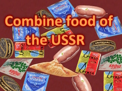 Permainan Combine food of the USSR