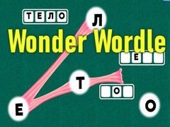 Permainan Wonder Wordle