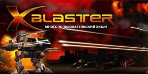 XBlaster 